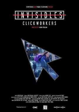 看不见的现实&mdash;数据工人