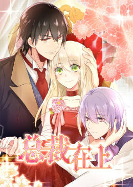 一念时光第1季&middot;动态漫