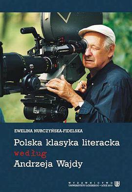 安杰伊&middot;瓦伊达：开拍吧！