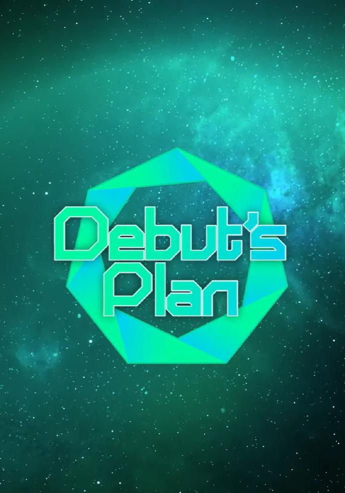 Debut&lsquo;splan