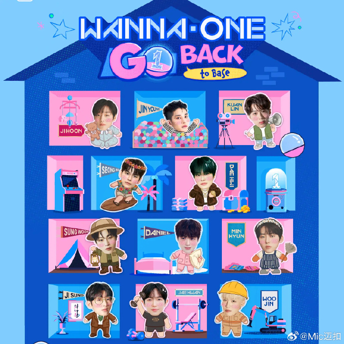 WANNAONEGOBackToba<x>se